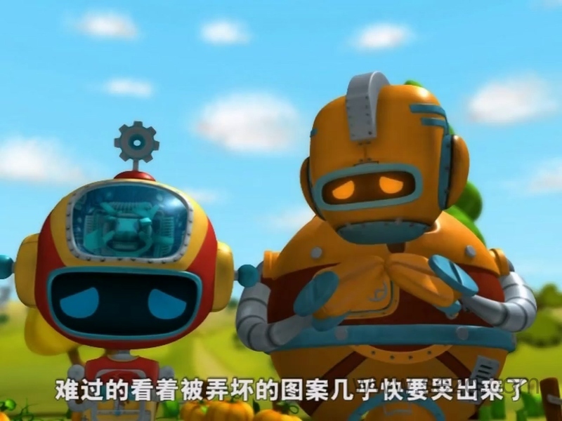 小小机器人 - 动画资源画廊第5张