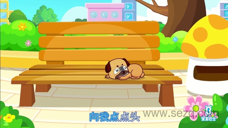 宝宝巴士儿歌之经典大全 - 动画资源画廊第7张