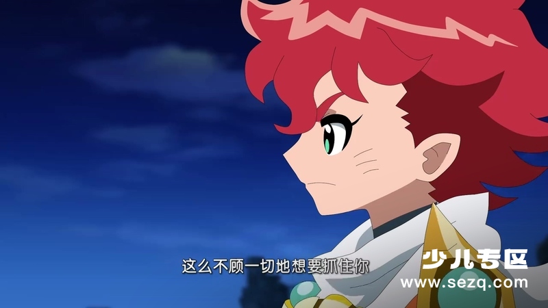 爆裂飞车2 - 动画资源画廊第3张