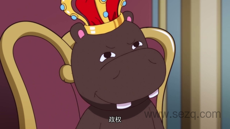 那年那兔那些事儿 - 动画资源画廊第4张