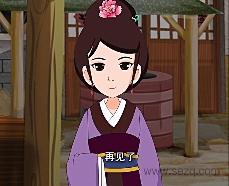 太公奇书 - 动画资源画廊第2张