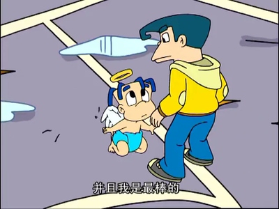 音乐冒险动画《仙乐飘飘四小福 Cloud Trotters》第一季 英语中字 全26集MP4下载 - 少儿专区