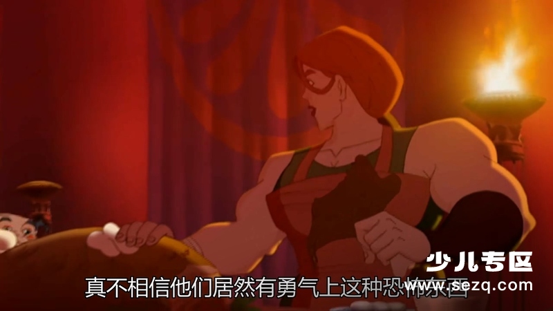 格斗士 - 动画资源画廊第7张