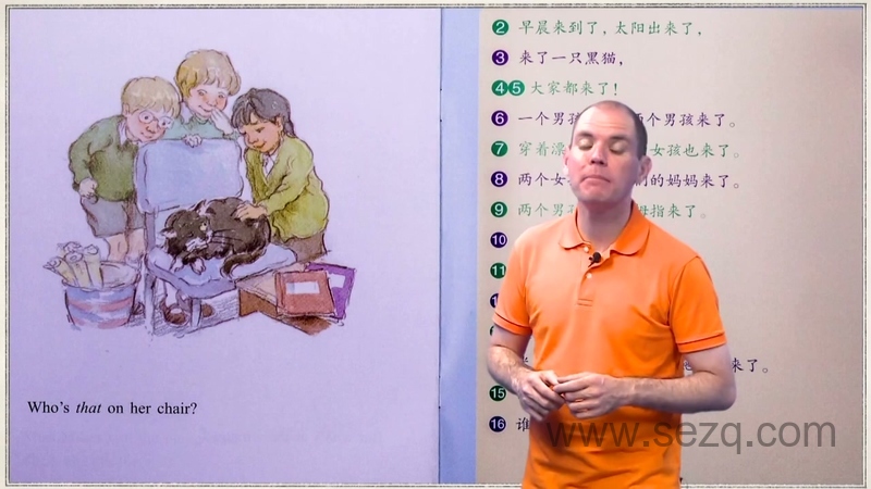 泡泡剑桥儿童英语故事阅读 - 动画资源画廊第5张