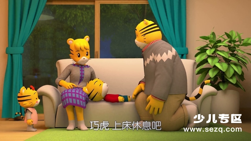 巧虎探索奇妙世界 - 动画资源画廊第5张