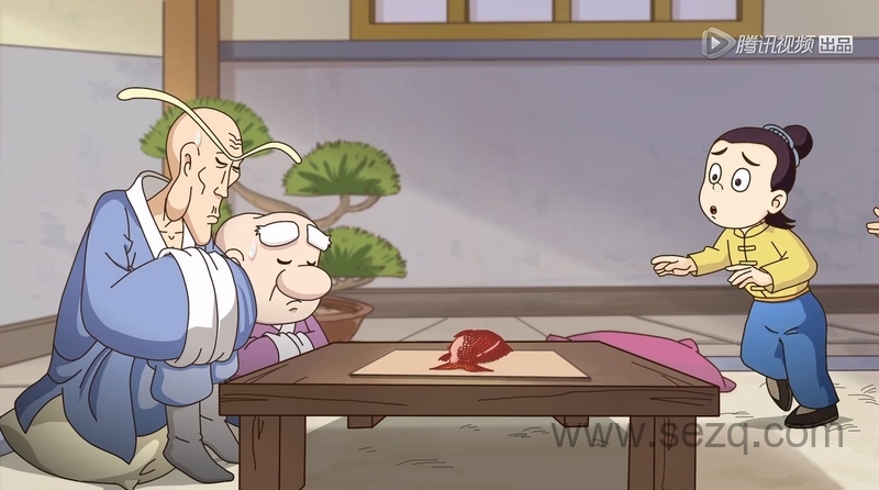 乌龙院之活宝传奇 - 动画资源画廊第8张