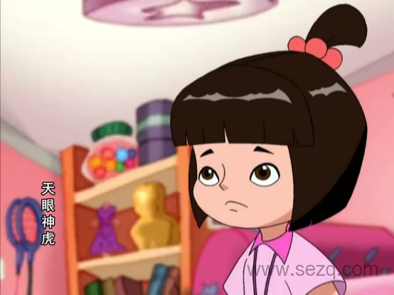 天眼神虎 - 动画资源画廊第6张