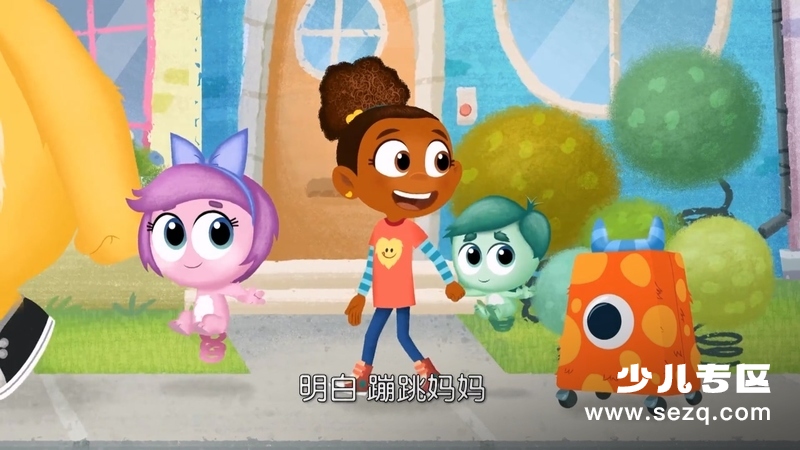 节奏特工队 - 动画资源画廊第4张