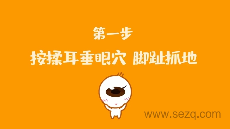 亲宝科普之新型冠状病毒 - 动画资源画廊第4张