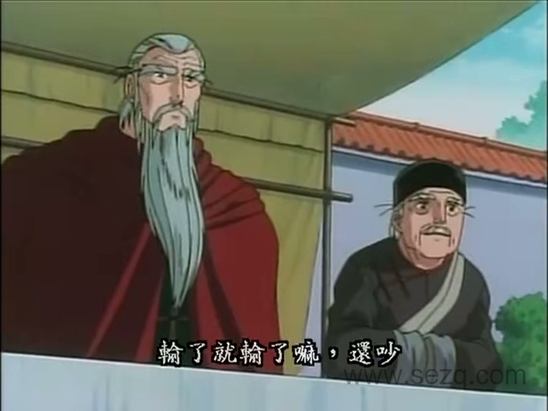 中华小当家 - 动画资源画廊第9张