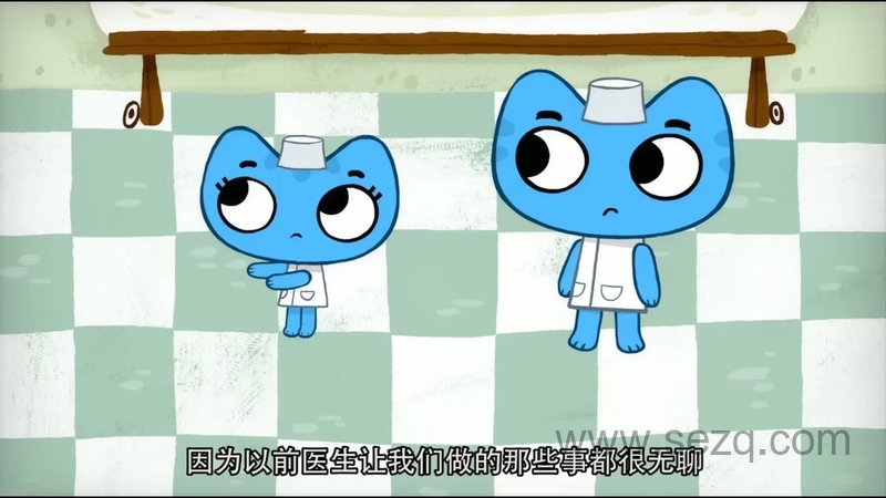 基特和凯特 - 动画资源画廊第9张