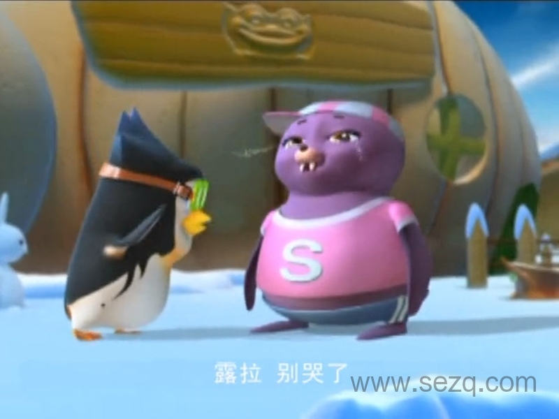 快乐的艾罗卡 - 动画资源画廊第2张