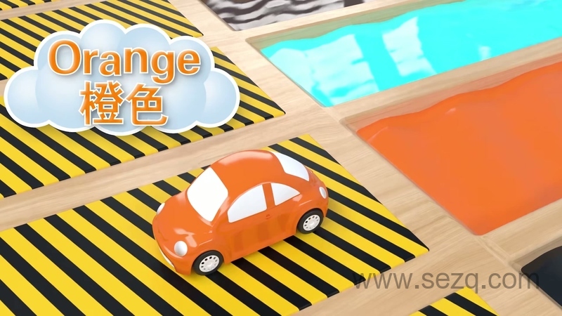 车宝颜色乐园 - 动画资源画廊第2张