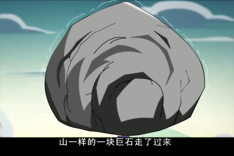 夺宝幸运星 - 动画资源画廊第8张