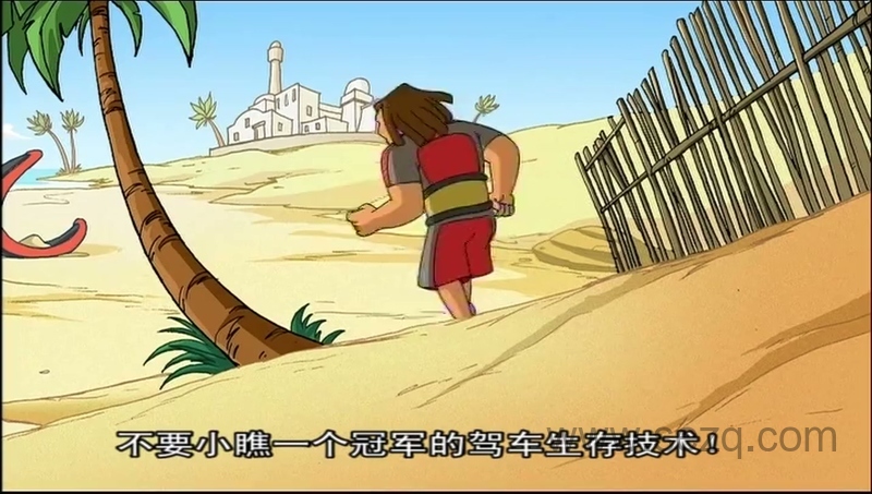 白小飞传 - 动画资源画廊第4张