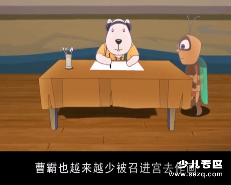 豚鼠学堂之成语故事 - 动画资源画廊第4张