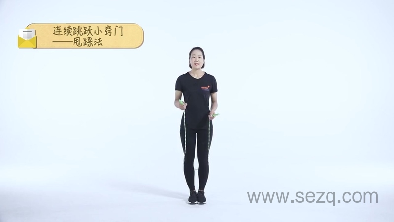 Lisa姐姐:跳绳训练营 - 动画资源画廊第4张