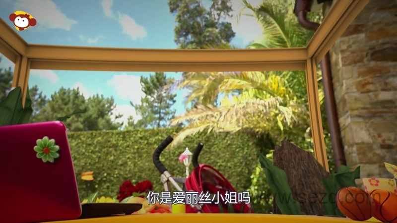 爱丽丝百科小课堂 - 动画资源画廊第2张