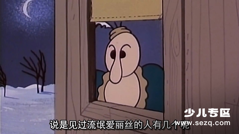 大力水手 - 动画资源画廊第9张