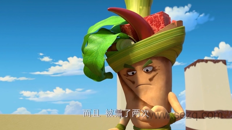 美食大冒险之文明之旅 - 动画资源画廊第6张