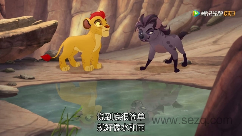 小狮王守护队 - 动画资源画廊第5张