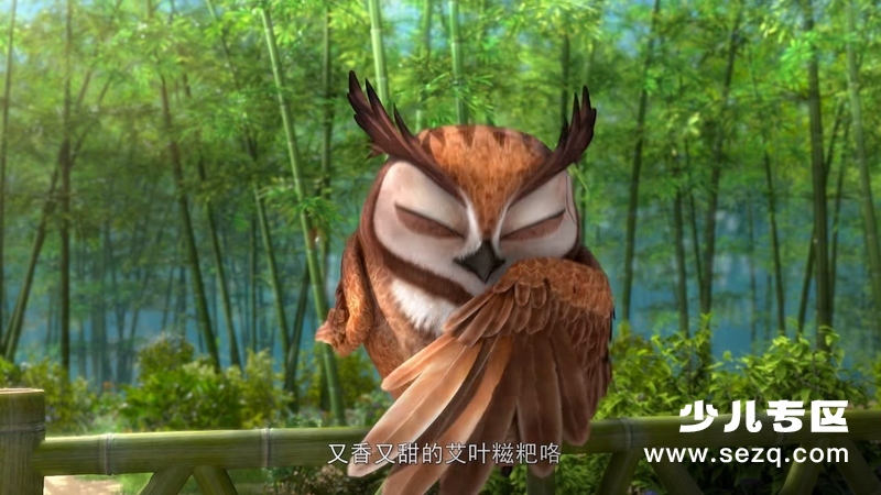 小凉帽3之白豚湾奇遇 - 动画资源画廊第5张