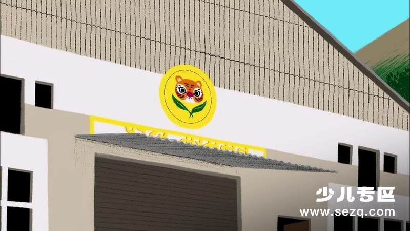 檬克 - 动画资源画廊第9张