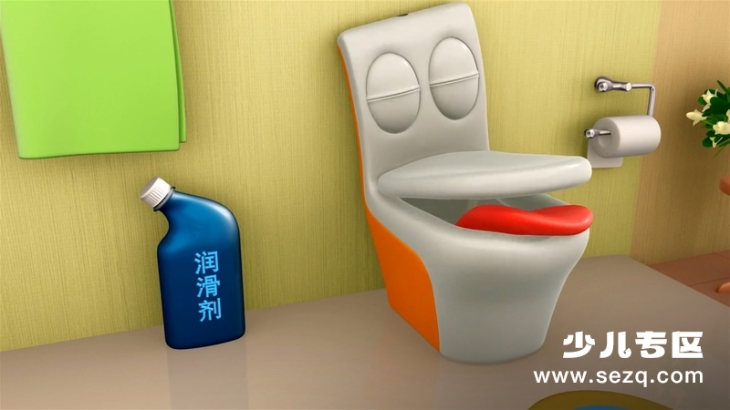 卫浴也疯狂 - 动画资源画廊第5张