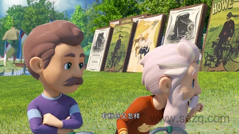 奇趣特工队之超时空奇兵 - 动画资源画廊第5张