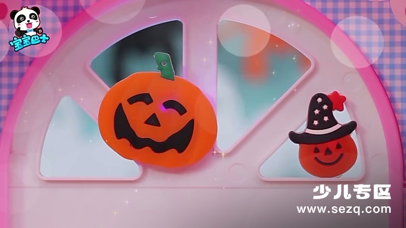 宝宝巴士之万圣节派对 - 动画资源画廊第8张