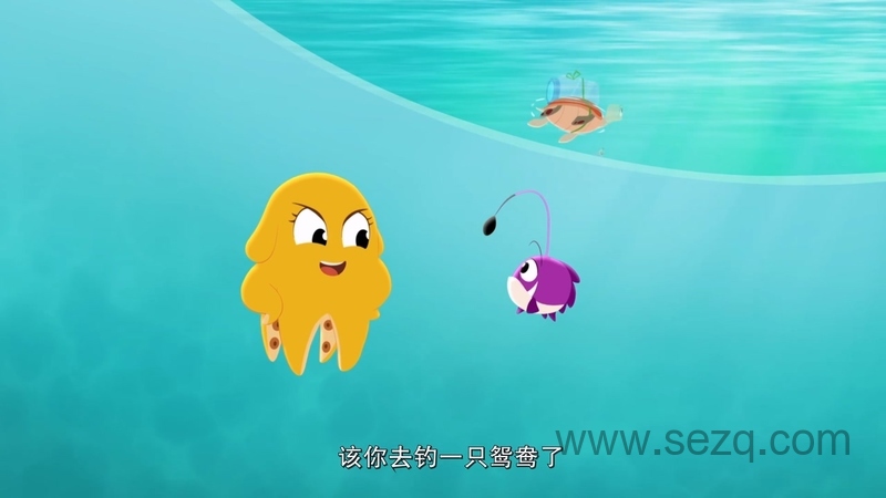 墨墨奇游记 - 动画资源画廊第2张