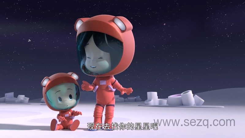 克蕾欧与小酷 - 动画资源画廊第6张