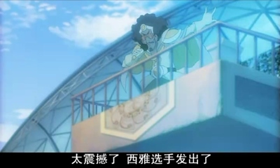 国产热血动画《弹珠传说 Marble Legend》第一季 国语中字 全52集MP4下载 - 少儿专区