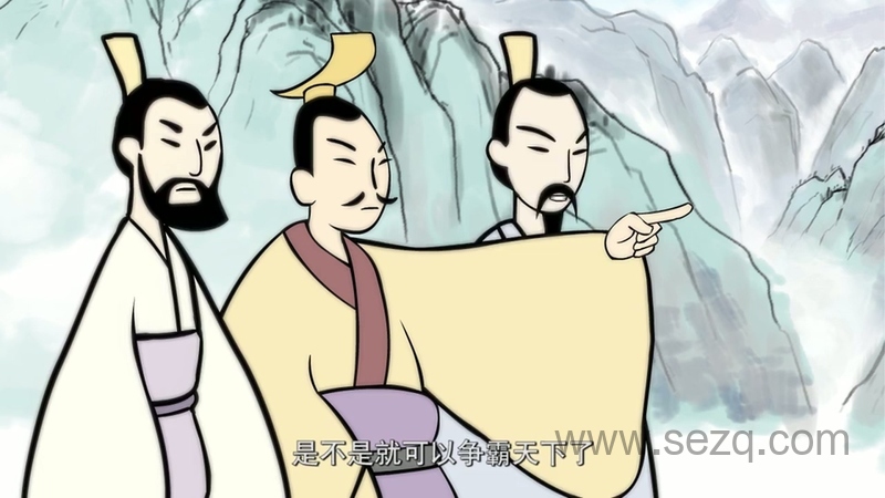 中国历史文化名人 - 动画资源画廊第7张