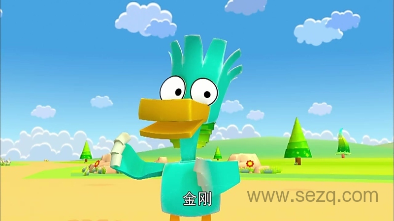 迪迪帮帮总动员 - 动画资源画廊第7张