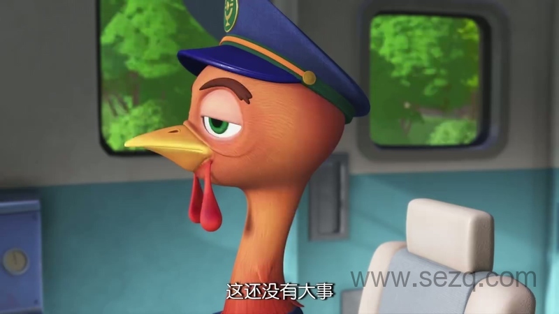 宇宙护卫队 - 动画资源画廊第6张