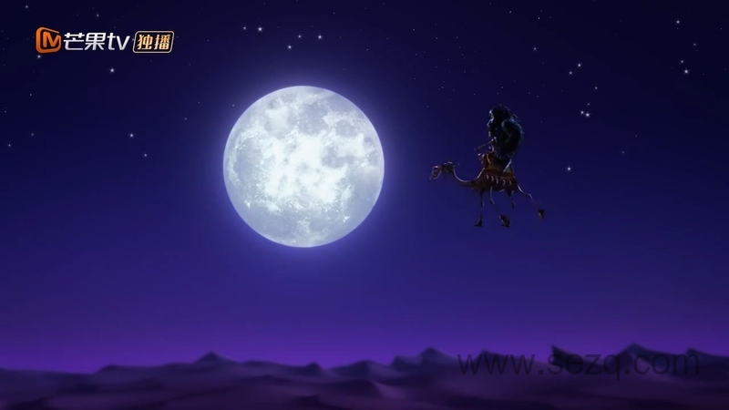 一千零一夜之拯救黄金城 - 动画资源画廊第9张