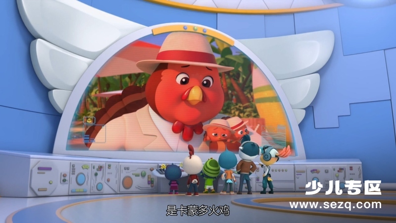 冲天小队 - 动画资源画廊第3张