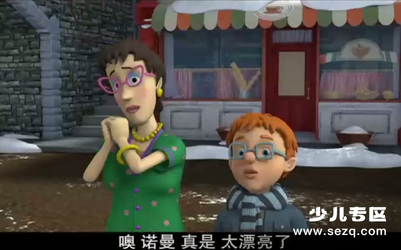 消防员山姆 - 动画资源画廊第6张