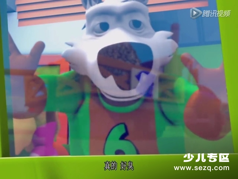 飞车狗 - 动画资源画廊第6张