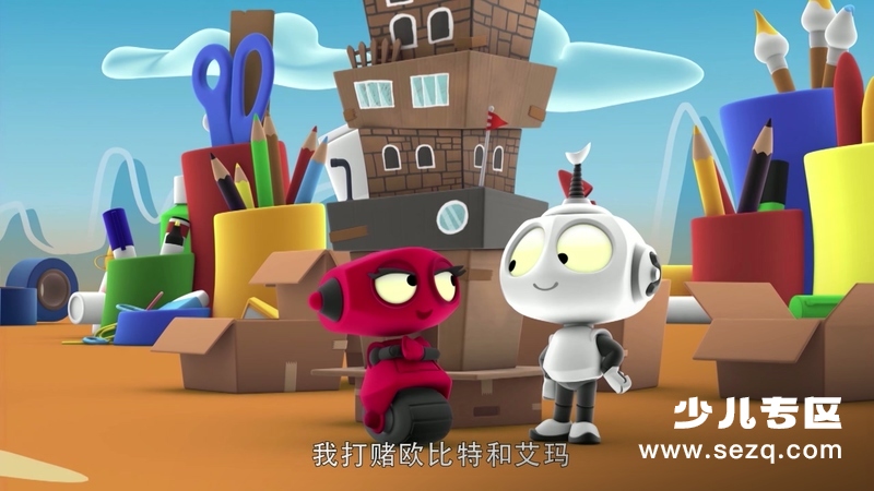 百变星球历险记 - 动画资源画廊第8张