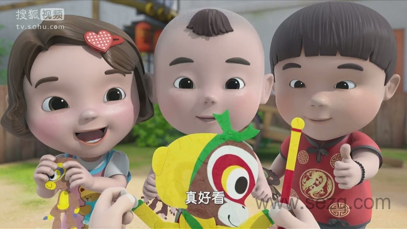 超级飞侠 - 动画资源画廊第7张