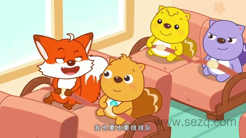 小河狸贝瓦 - 动画资源画廊第6张