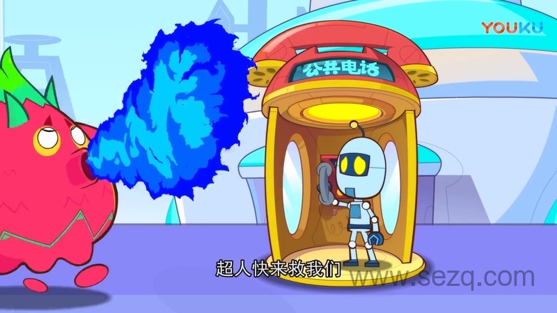 开心超人联盟之神奇实验室 - 动画资源画廊第7张