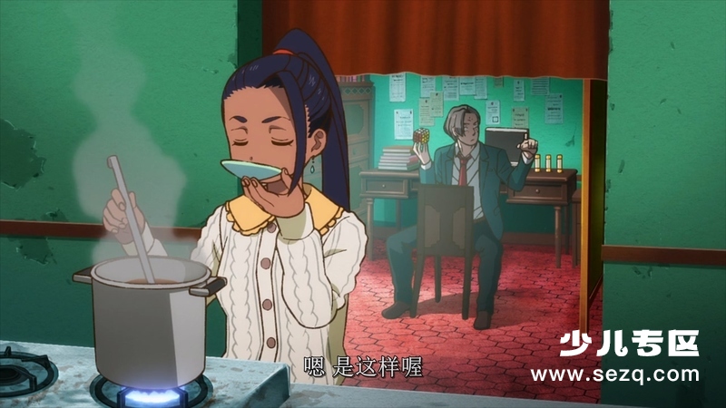 哥斯拉：奇点 - 动画资源画廊第5张