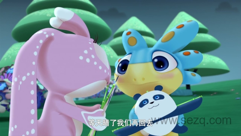 蛋计划安全健康儿童系列故事 - 动画资源画廊第6张