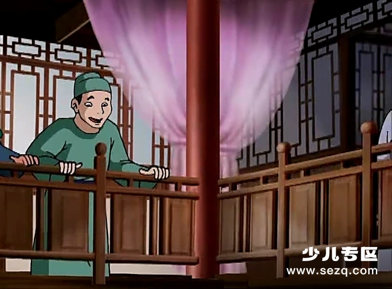 围棋少年 - 动画资源画廊第3张