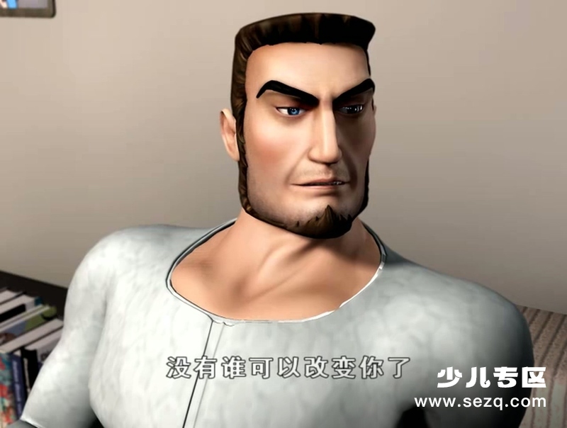 恐龙危机 - 动画资源画廊第3张