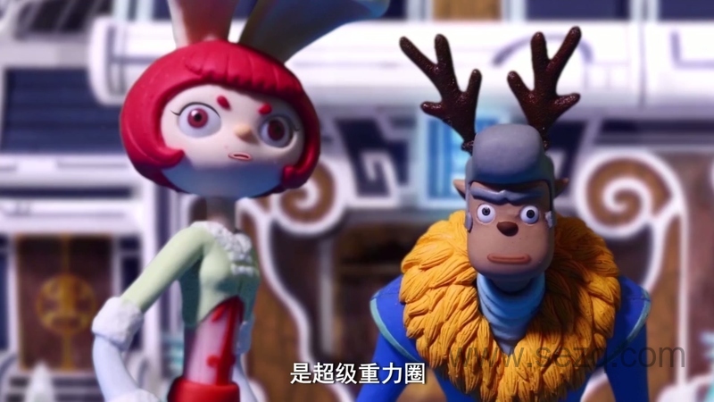 欢乐北极星 - 动画资源画廊第9张