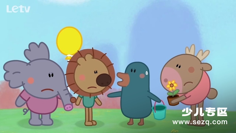 我们的朋友熊小米 - 动画资源画廊第2张